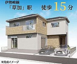 草加市氷川町4期 1号棟