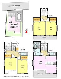 松戸市五香西　リフォーム戸建