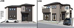 松戸市六高台5丁目17番 A号棟