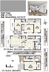江戸川区南葛西5期 1号棟