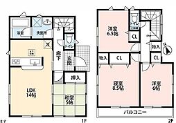 流山市流山　中古戸建