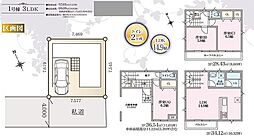 川口市朝日1丁目14期 1号棟