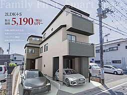 市川市相之川1丁目1014番 A号棟