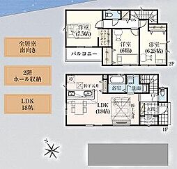 松戸市栄町西5期 10号棟