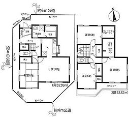 松戸市秋山　リフォーム戸建