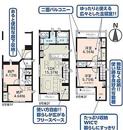 葛飾区新宿5丁目2176番 B号棟