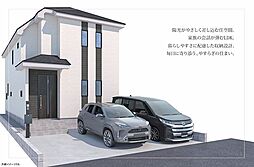 松戸市串崎新田145番 A号棟