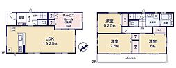 流山市加1丁目 1号棟
