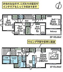 江戸川区西瑞江2棟 2号棟