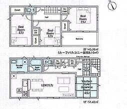 松戸市六実第12 4号棟