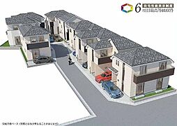 江戸川区北篠崎2丁目175番 H号棟