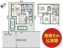 川口市江戸3期 1号棟