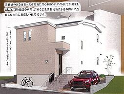 市川市北国分8期 1号棟