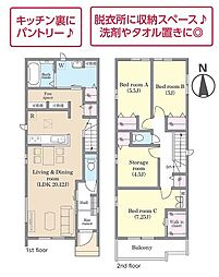 松戸市三矢小台2丁目5番 A号棟
