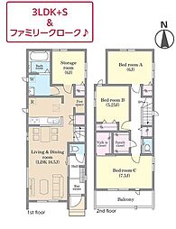 松戸市三矢小台2丁目5番 B号棟