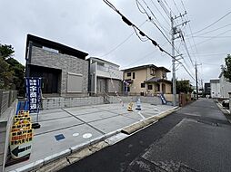 松戸市牧の原1期 1号棟