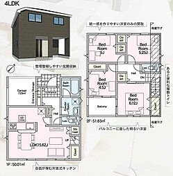 松戸市千駄堀第7 1号棟