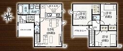 草加市草加4期 2号棟