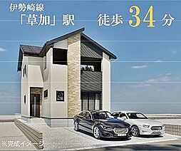 八潮市伊草1期 1号棟