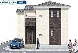 足立区本木南町14番 A号棟