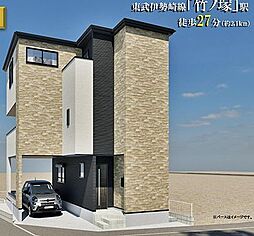 足立区花畑23期 1号棟