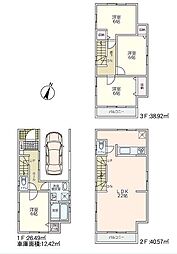 江戸川区大杉　リフォーム戸建