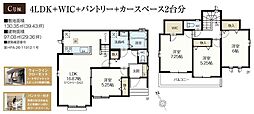 草加市長栄4丁目2番 C号棟