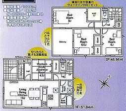 三郷市彦糸第4 4号棟