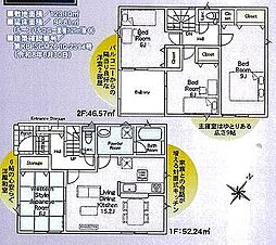 三郷市彦糸第4 6号棟