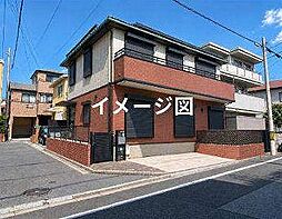 川口市弥平　中古戸建