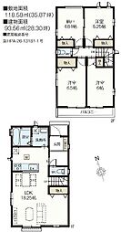 川口市安行領根岸1287番 F号棟