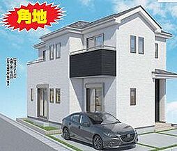 流山市東初石1丁目537番5 A号棟