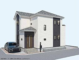八潮市新町97番 A号棟