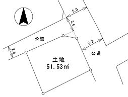 清水区駒越中一丁目　売土地