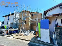 駿河区中村町　新築戸建　全1棟