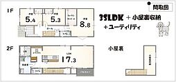 葵区大岩宮下町　新築戸建　全1棟