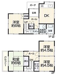 葵区松富4丁目　中古戸建　全1棟