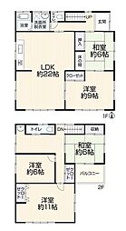 焼津市中新田　中古一戸建て