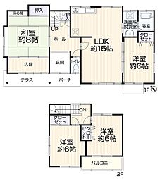 藤枝市上藪田　中古戸建