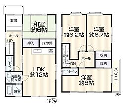 清水区船原2丁目　中古戸建