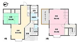 葵区有永町　中古戸建て　全1棟