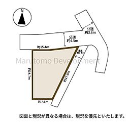 土地積算69％　52坪　住宅用地　上物あり
