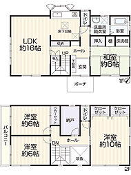 八千代市八千代台東3丁目3-16