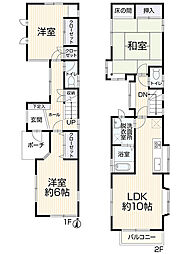 八千代市萱田町841-14