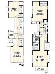 八千代市萱田町841-14