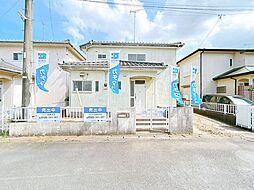 成田市並木町　戸建て