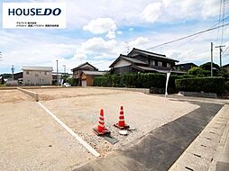 売土地 西尾市家武町札木　全3区画　B区画