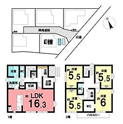 新築戸建 ARCASA　高浜市論地町一丁目　全5棟　E棟