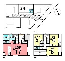 新築戸建 ARCASA　高浜市論地町一丁目　全5棟　B棟