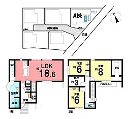 新築戸建 ARCASA　高浜市論地町一丁目　全5棟　A棟